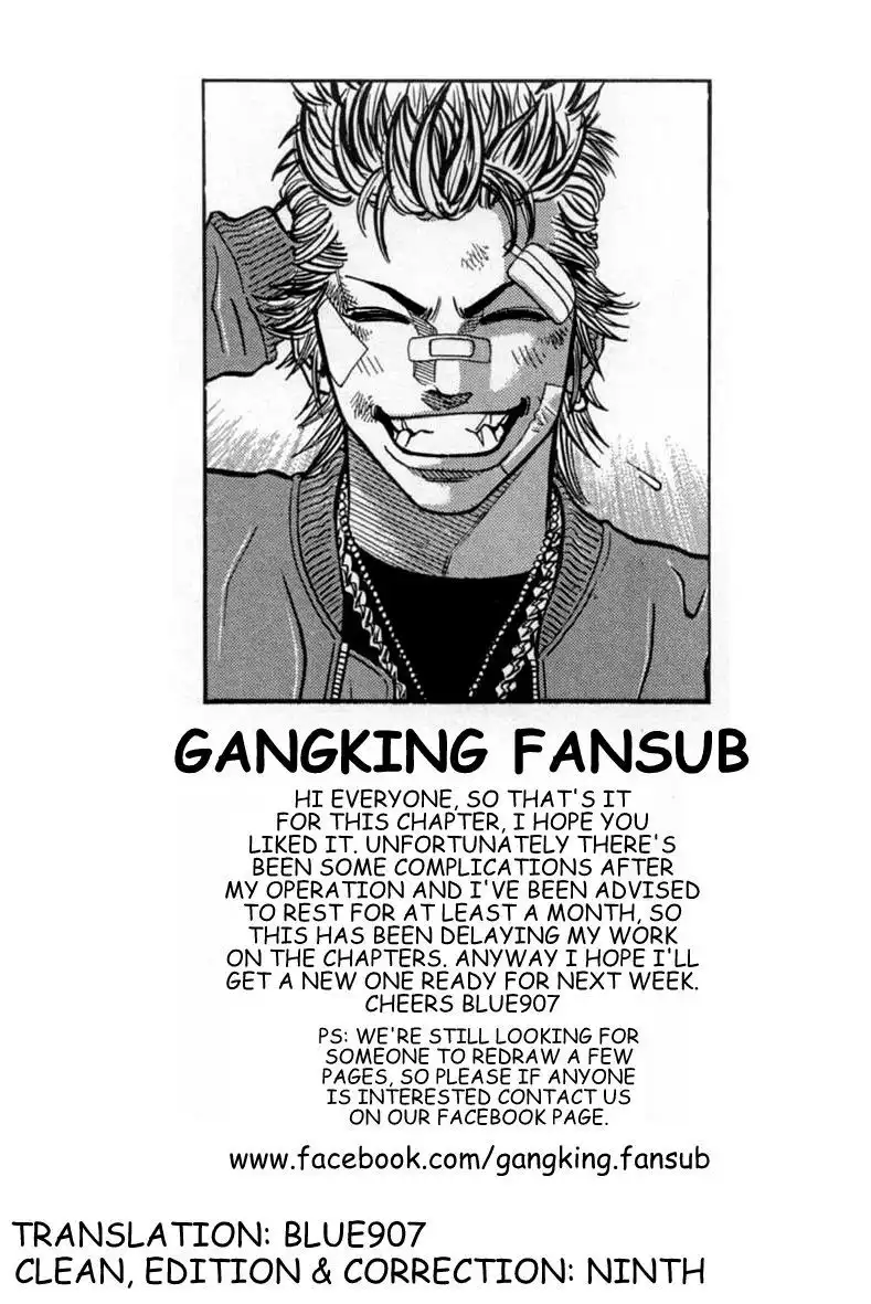 Gang King Chapter 45 23